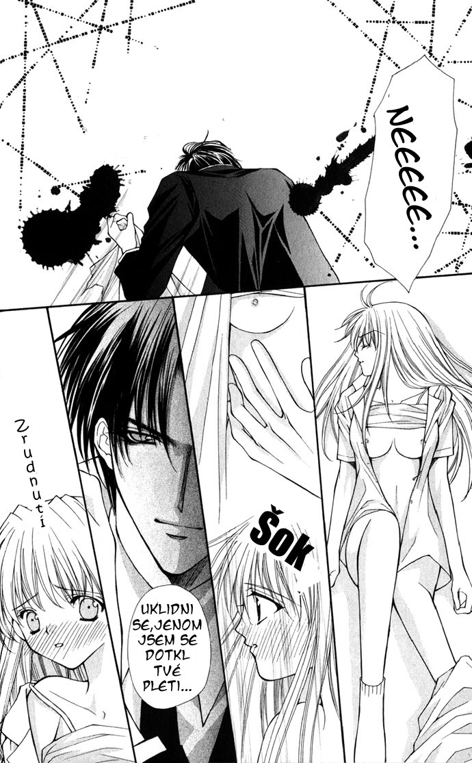 haou airen vol4 c20 114.jpg